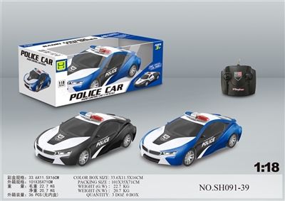 1:18四通灯光宝马I8警车 - OBL745668