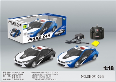 1:18四通灯光宝马I8警车  包电 - OBL745669