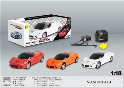 1:18四通灯光法拉利遥控车  包电 - OBL745671