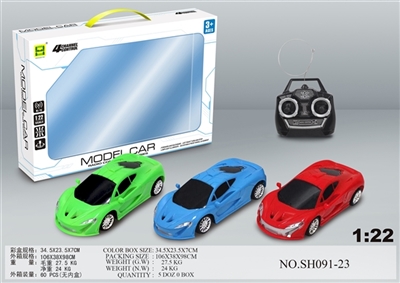 1：22迈凯轮四通遥控车 - OBL745702