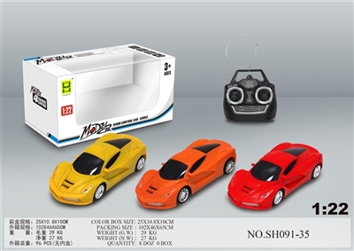 1:22法拉利四通遥控车 - OBL745718