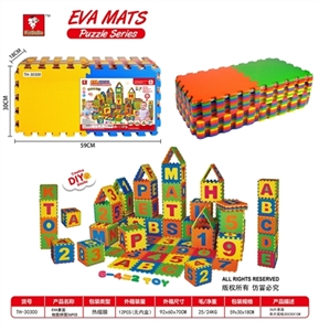EVA素面地垫拼图36pcs - OBL745744