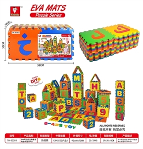 EVA阿拉伯文和数字地垫拼图36pcs - OBL745746