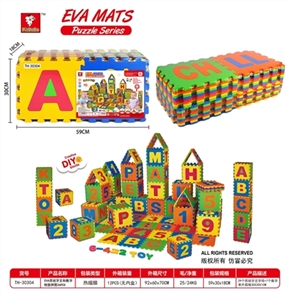 EVA Spanish and digital mat puzzle 36 PCS - OBL745747