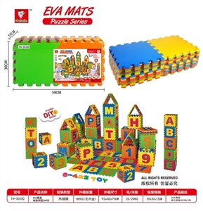 EVA素面地垫拼图26pcs - OBL745751