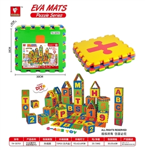 EVA operation mat puzzle symbols 6 PCS - OBL745753