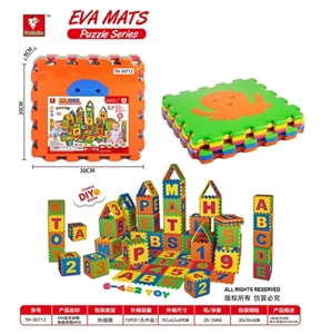 EVA海洋动物地垫拼图6pcs - OBL745755