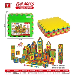 EVA素面地垫拼图9pcs - OBL745757