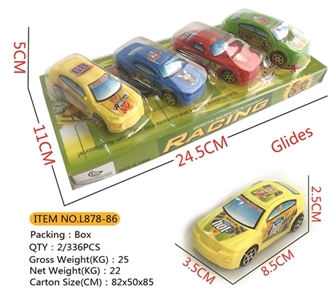 4只滑行车 - OBL745815