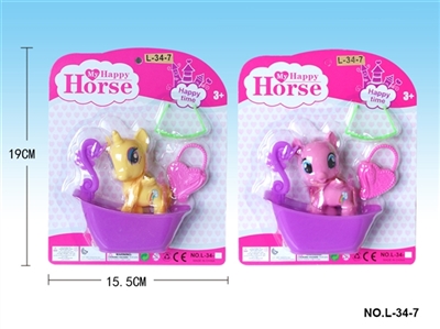 可爱小马(2款混装） - OBL745832