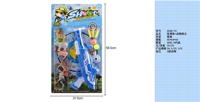 Soft bullet gun animals combination - OBL745857