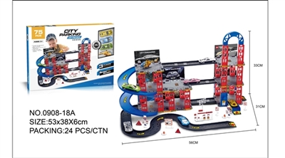 Parking lot (with 3 alloy car, only 1 only alloy aircraft) - OBL745863