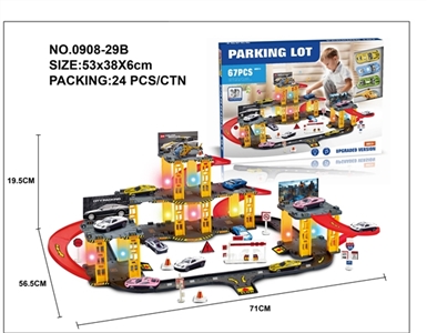 Match three alloy car parking (, 1, only 5 lamp, 1) - OBL745880