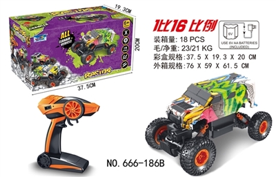 1:16遥控攀爬车2.4G - OBL745972