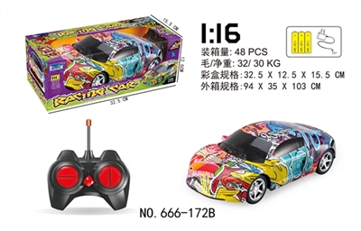 1：16水印仿真遥控车 - OBL746032
