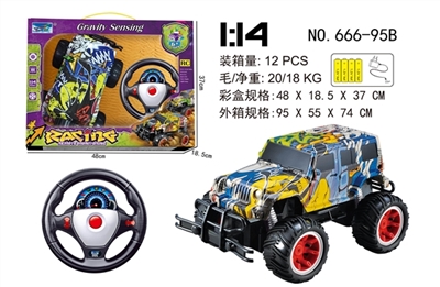 1：14越野遥控车 - OBL746062