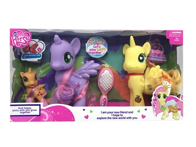 2只大马 加1只小马带灯光音乐加梳子 手提袋 - OBL746275