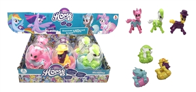 环保PVC球蛋塑料加热塑大号8关节变形塑料马宝利3款混装12pCS - OBL746307