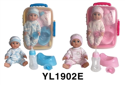 25 cm activities eye dolls with the function of water pee with accessories luggage series - OBL746359