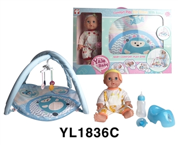 35 cm activities eyes doll with the function of water pee with carpet series - OBL746430