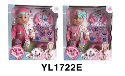 35 cm activities eye dolls with the function of water pee cartoon clothing series - OBL746435
