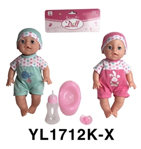35 cm activities eye dolls with the function of water pee with accessories - OBL746474