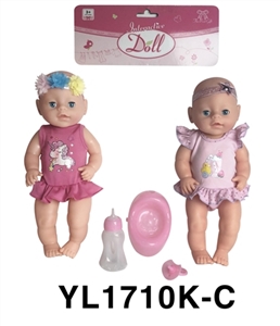 40 cm activities eye dolls with the function of water pee with accessories - OBL746514