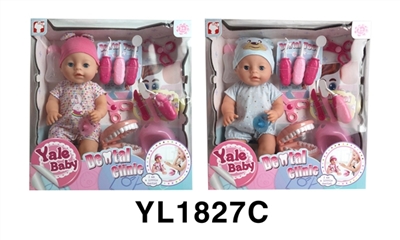 40 cm activities eye dolls with the function of water pee with dental tools series - OBL746526