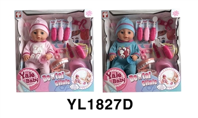 40 cm activities eye dolls with the function of water pee with dental tools series - OBL746527