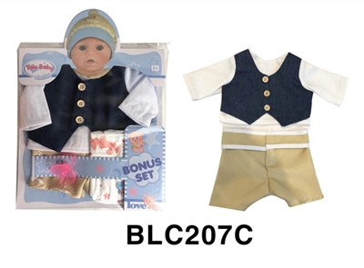 With urine trousers pacifier 18-inch dolls clothes - OBL746554