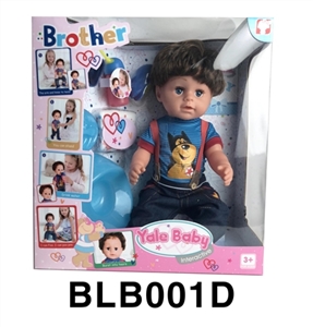 18 inches Tears male doll with the function of water to pull urine - OBL746575