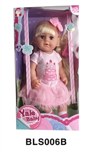 18 inches Tears girl with the function of water to pull urine swing box series - OBL746581