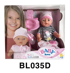 18-inch dolls with the function of tears to drink pee shit big box - OBL746604