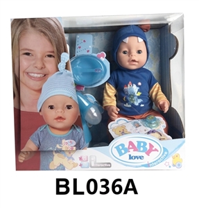 18-inch dolls with the function of tears to drink pee shit big box - OBL746606