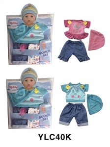 16 inch dolls clothes with urine trousers pacifier - OBL746617