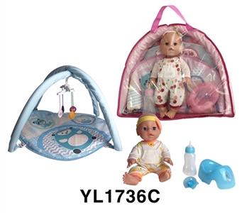 35 cm activities eyes doll with the function of water pee with carpet series - OBL746663
