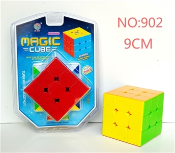 9 cm solid color third-order rubik’s cube - OBL746703