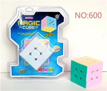 5.6 CM marca dragon color third-order rubik’s cube - OBL746709