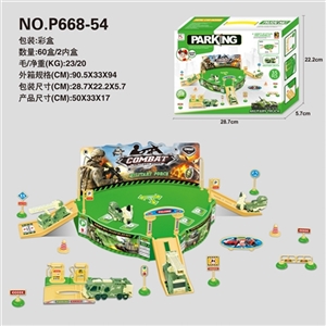 Educational military parking lot - OBL746716