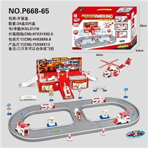 Educational track fit aircraft fire in the parking lot - OBL746727