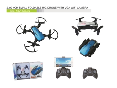 High WIFI folded four axis aircraft (standard definition 480 p WIFI figure camera) - OBL746737