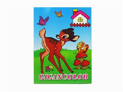 Children’s coloring book - OBL746743