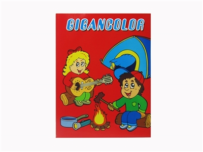 Children’s coloring book - OBL746744