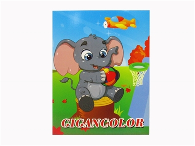 Children’s coloring book - OBL746746