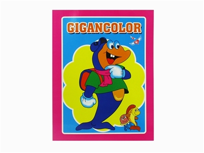 Children’s coloring book - OBL746747