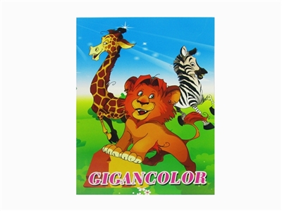 Children’s coloring book - OBL746750