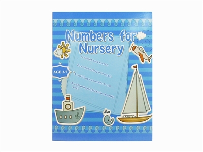 Children’s coloring book - OBL746751