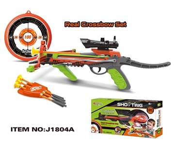 Medium crossbow combination - OBL746825