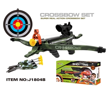The crossbow combination (camouflage) - OBL746826