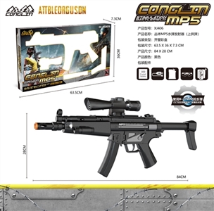 ’t a MP5 electric water guns - OBL746932